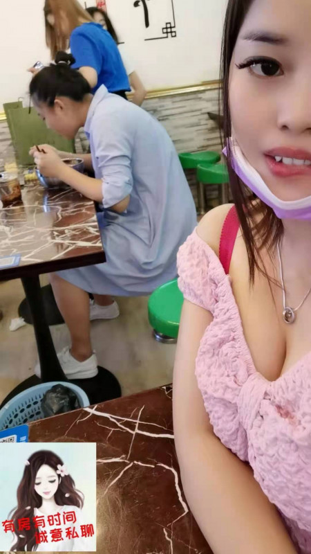 大胸美女微微